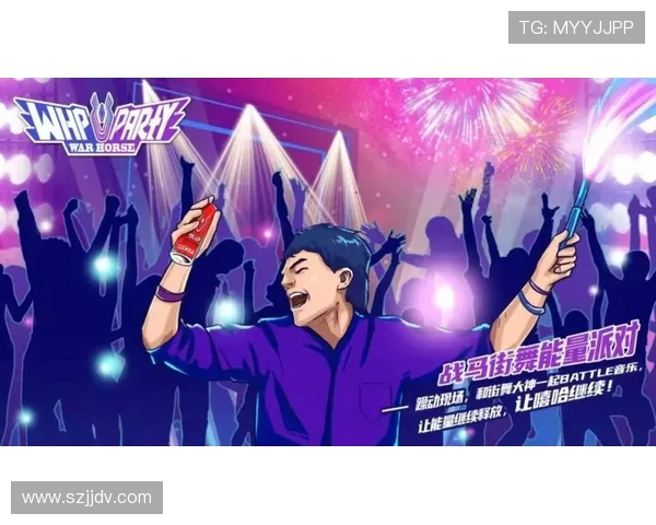 广州街舞队防反战术深度解析与实战应用探讨