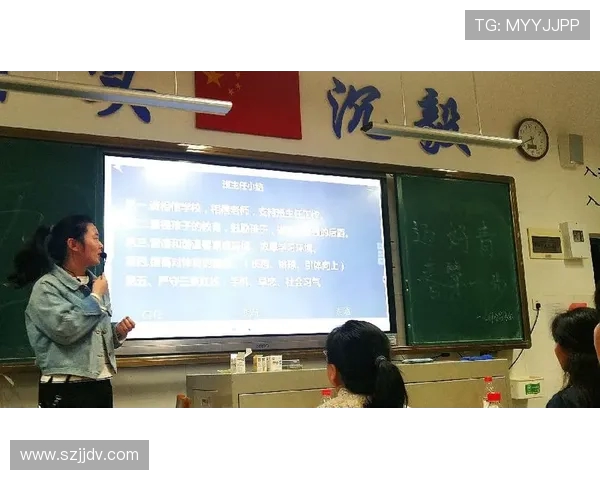 成都排球队比赛经验分析与提升策略探讨 成都排球队比赛经验分析与提升策略探讨