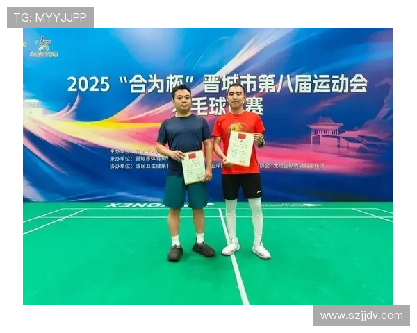 杭州羽毛球队个人能力排行榜第六名展现实力与潜力的完美结合