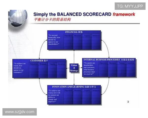 武汉滑板队战术解析与对比分析深度剖析团队风格与策略