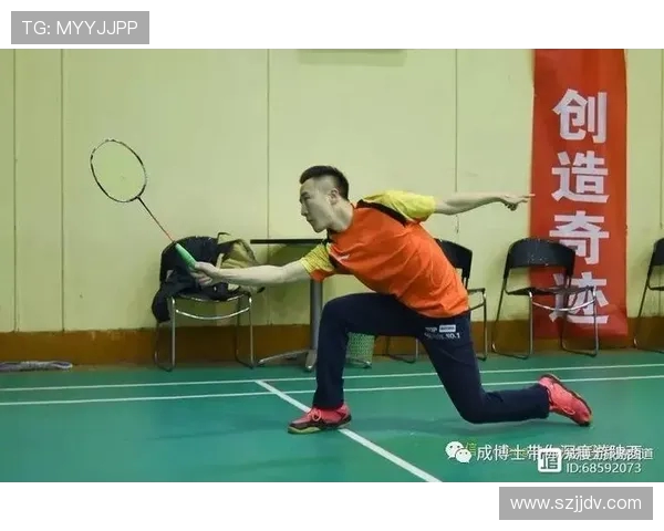 西安羽毛球队配合技巧深度剖析与其他球队的对比研究