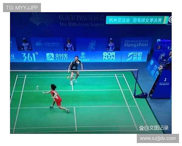 赛后分析：杭州羽毛球队与北京羽毛球队在灵活性上的较量与启示