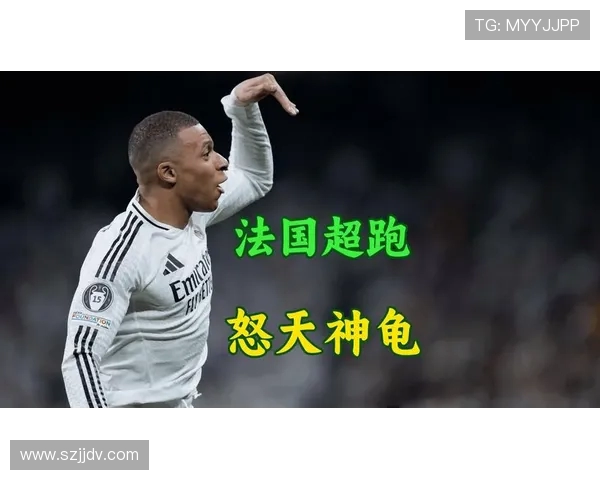 姆巴佩引领法国队重返巅峰之路未来足球的超级巨星崛起之势