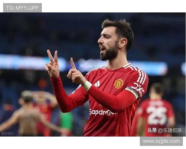 布鲁诺费尔南德斯在足球场上的传奇之路与未来展望