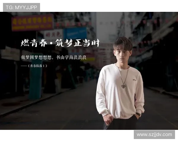 张骋宇的成长之路与梦想追寻:从平凡到卓越的奋斗故事 张骋宇的成长之路与梦想追寻:从平凡到卓越的奋斗故事