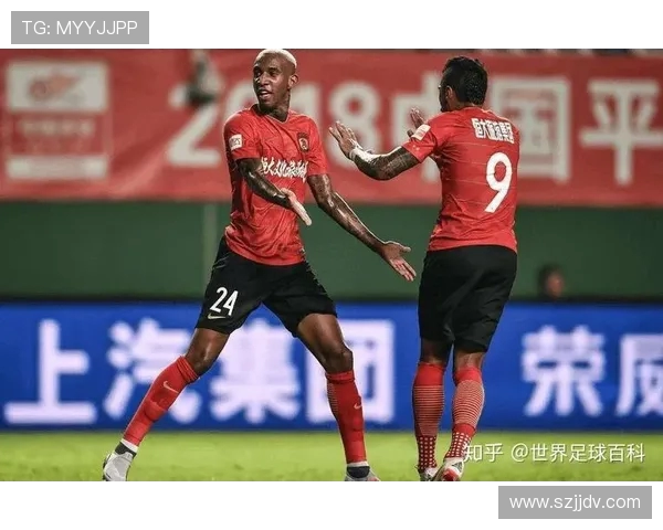 恒大与汉堡精彩对决全场回放分析与精彩瞬间回顾