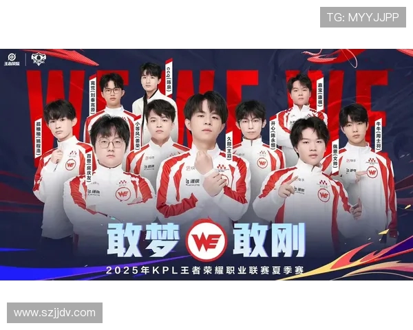 王者荣耀最新力量榜单揭晓V5战队强势跻身第八名引发热议 王者荣耀最新力量榜单揭晓V5战队强势跻身第八名引发热议