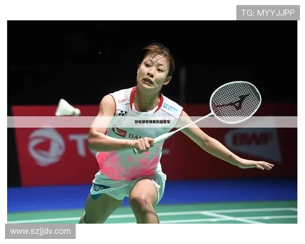 西安羽毛球队在世界杯中的个人能力展现与战术分析 西安羽毛球队在世界杯中的个人能力展现与战术分析