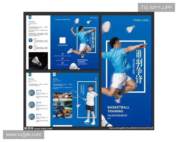 陈磊独家分享羽毛球技巧与心得助你提升球技的秘诀