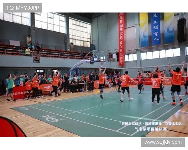 北京排球队的比赛经验分享与启示聚焦排球运动的成长与发展 北京排球队的比赛经验分享与启示聚焦排球运动的成长与发展